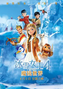 日韩精品久久一区二区三区